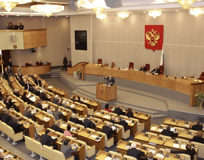 Парламент России 1000